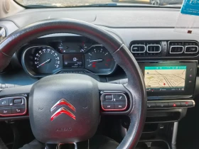 Citroen C3 Aircross 1.2 Turbo NAVI EURO 6 , снимка 12