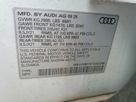 Audi Q7 3.0l Prestige, снимка 13