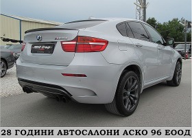 BMW X6 M50D/2xTV/ПОДГРЕВ ОБДУХВАНЕ СОБСТВЕН ЛИЗИНГ, снимка 7