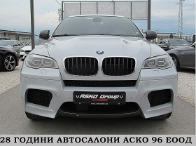 BMW X6 M50D/2xTV/ПОДГРЕВ ОБДУХВАНЕ СОБСТВЕН ЛИЗИНГ, снимка 2