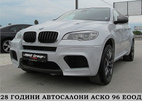     BMW X6 M50D/2xTV/   