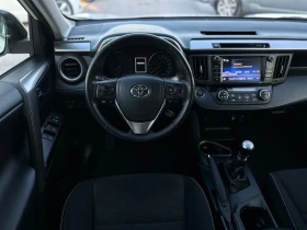 Toyota Rav4 * Facelft* 2.0D-4D* 2018г.* Сервизна история* , снимка 9