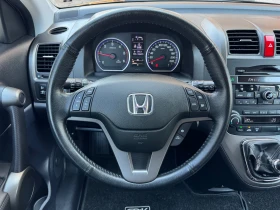 Honda Cr-v 2.2D* FACE* 6СК* 150ks* ЛИЗИНГ - 19500 лв. - 10522623 7