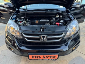 Honda Cr-v 2.2D* FACE* 6СК* 150ks* ЛИЗИНГ - 19500 лв. - 10522623 16