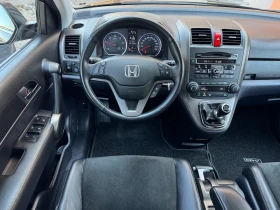 Honda Cr-v 2.2D* FACE* 6СК* 150ks* ЛИЗИНГ - 19500 лв. - 10522623 3