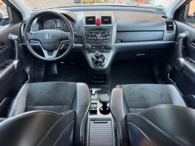 Honda Cr-v 2.2D* FACE* 6СК* 150ks* ЛИЗИНГ - 19500 лв. - 10522623 11