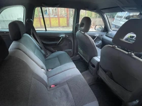 Toyota Rav4 \ | Mobile.bg    13