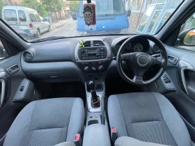 Toyota Rav4 \ | Mobile.bg    11