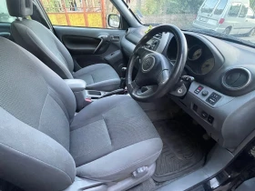 Toyota Rav4 \ | Mobile.bg    10