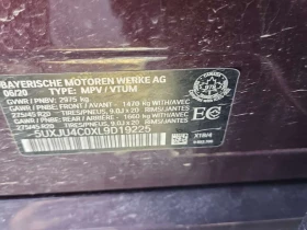 BMW X5 * M50I * CARFAX * ЦЕНА ДО БГ - 31500 € / 61608.64 лв. - 10925750 16