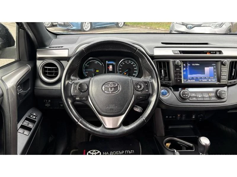 Toyota Rav4 2.5HSD AWD LUXURY, снимка 9 - Автомобили и джипове - 54762961