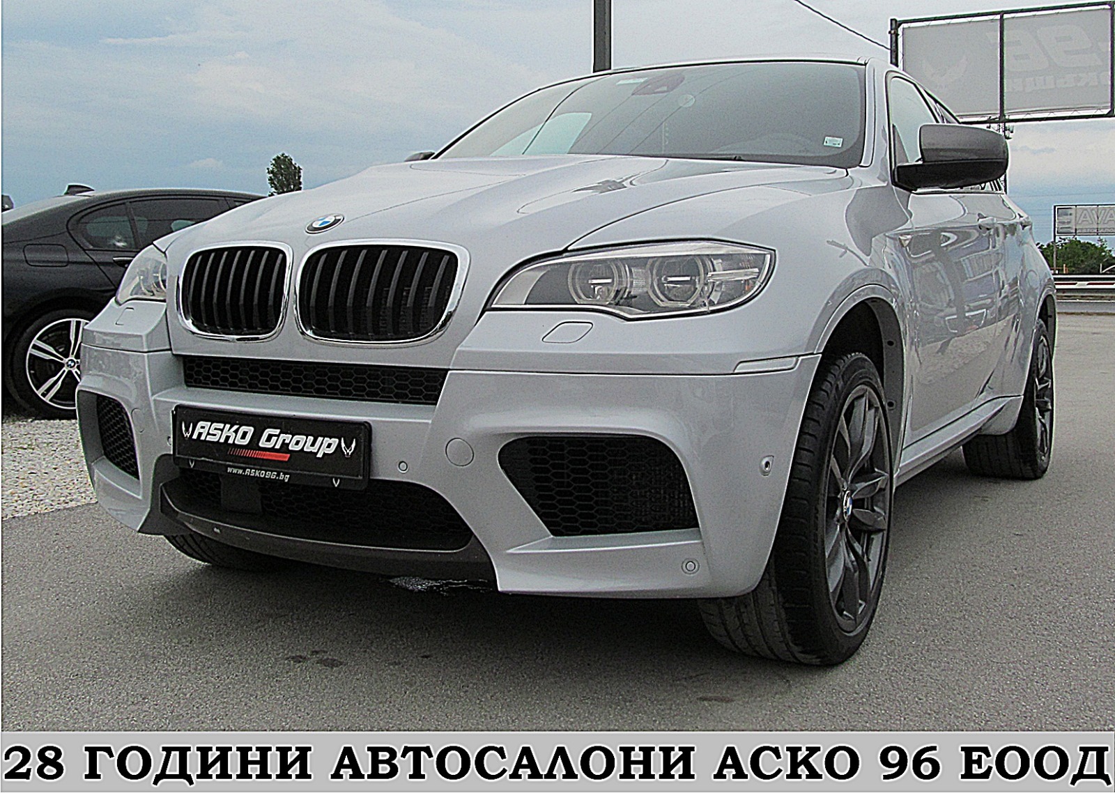 BMW X6 M50D/2xTV/ПОДГРЕВ ОБДУХВАНЕ СОБСТВЕН ЛИЗИНГ - изображение 1