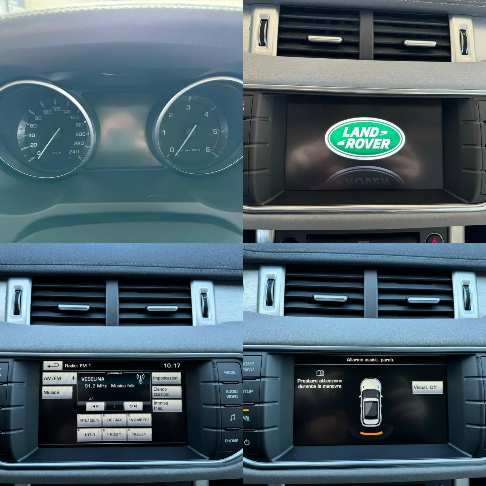 Land Rover Range Rover Evoque 2.2 TD4* * * * *  | Mobile.bg   15