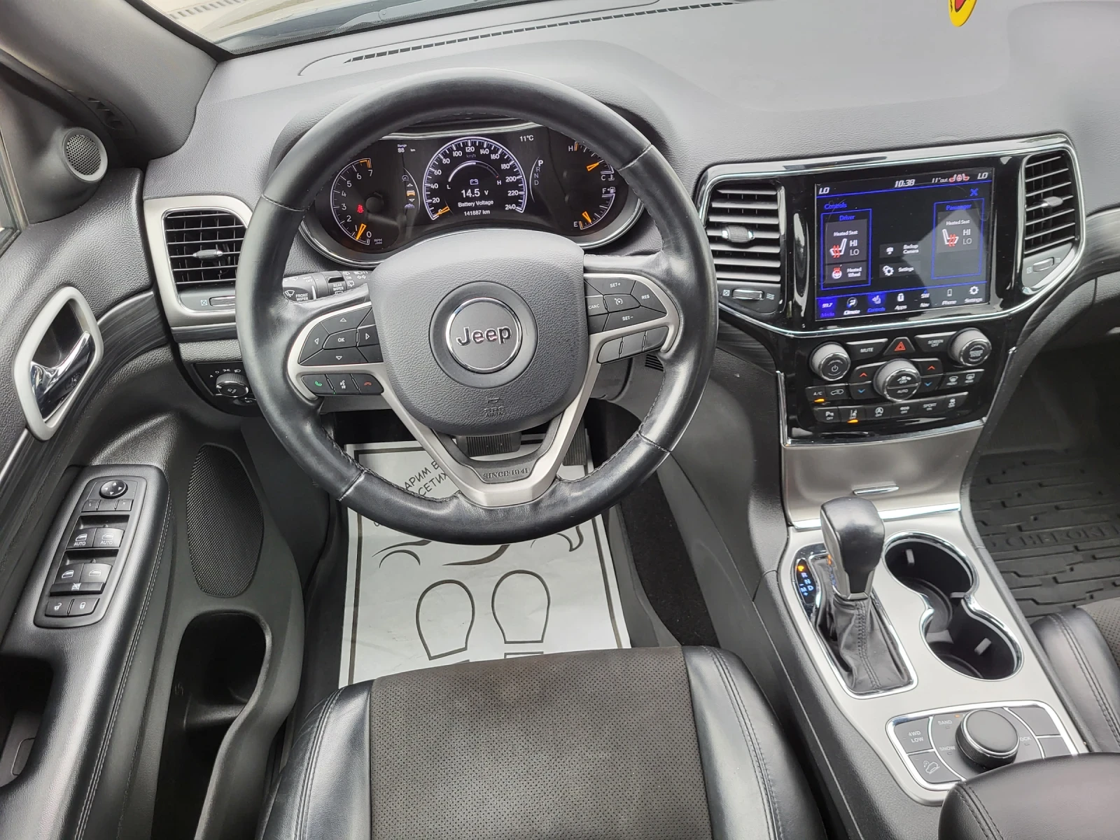 Jeep Grand cherokee 3.6 V6 300 KC 4X4, снимка 9 - Автомобили и джипове - 54589803