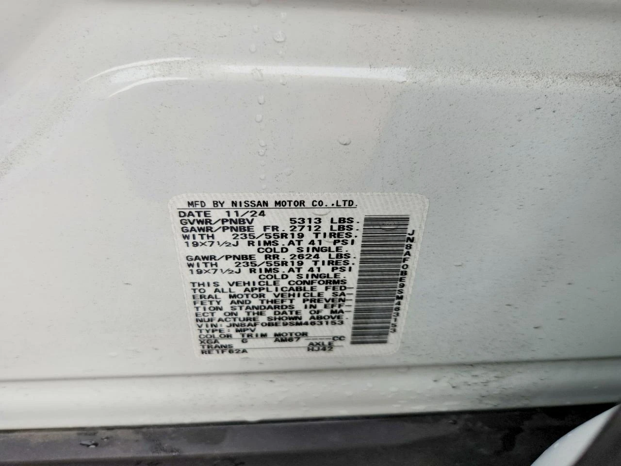 Nissan Ariya Engage, снимка 13 - Автомобили и джипове - 55129224