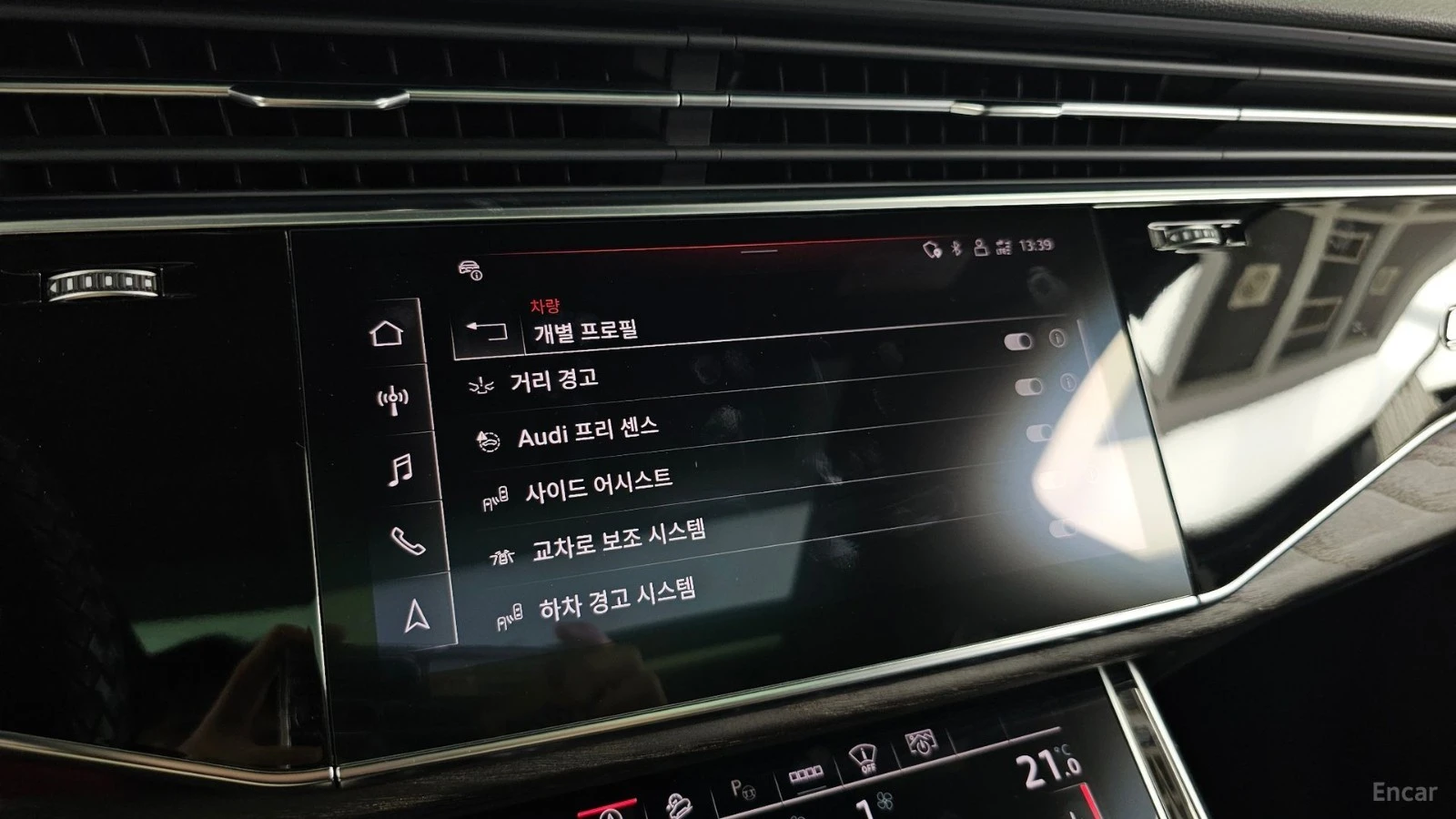 Audi Q7 ОБДУХВАНЕ* 360 КАМЕРА* HEADUP* ПАМЕТ* ПАНОРАМА, снимка 16 - Автомобили и джипове - 55624028