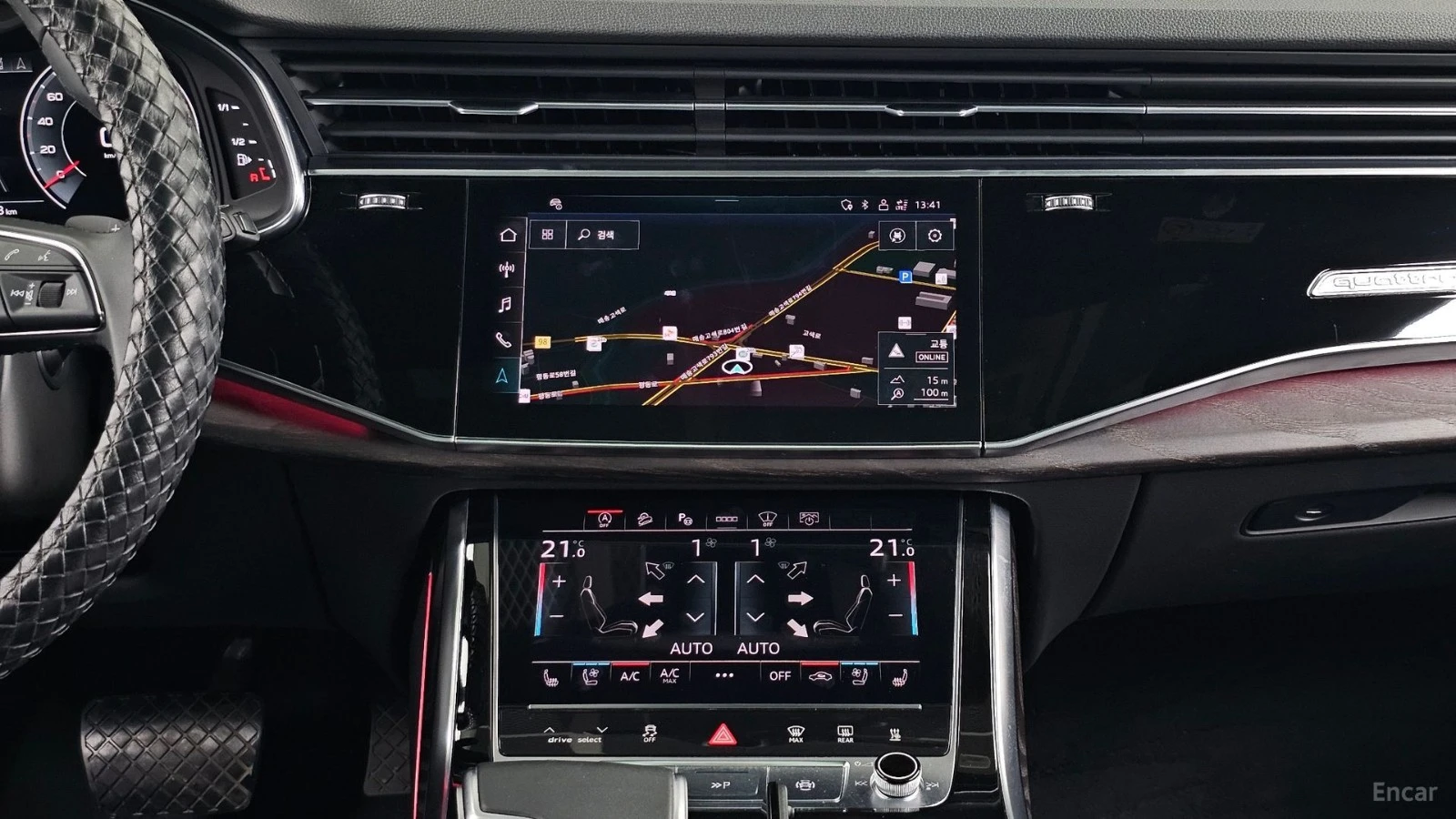 Audi Q7 ОБДУХВАНЕ* 360 КАМЕРА* HEADUP* ПАМЕТ* ПАНОРАМА, снимка 14 - Автомобили и джипове - 55624028