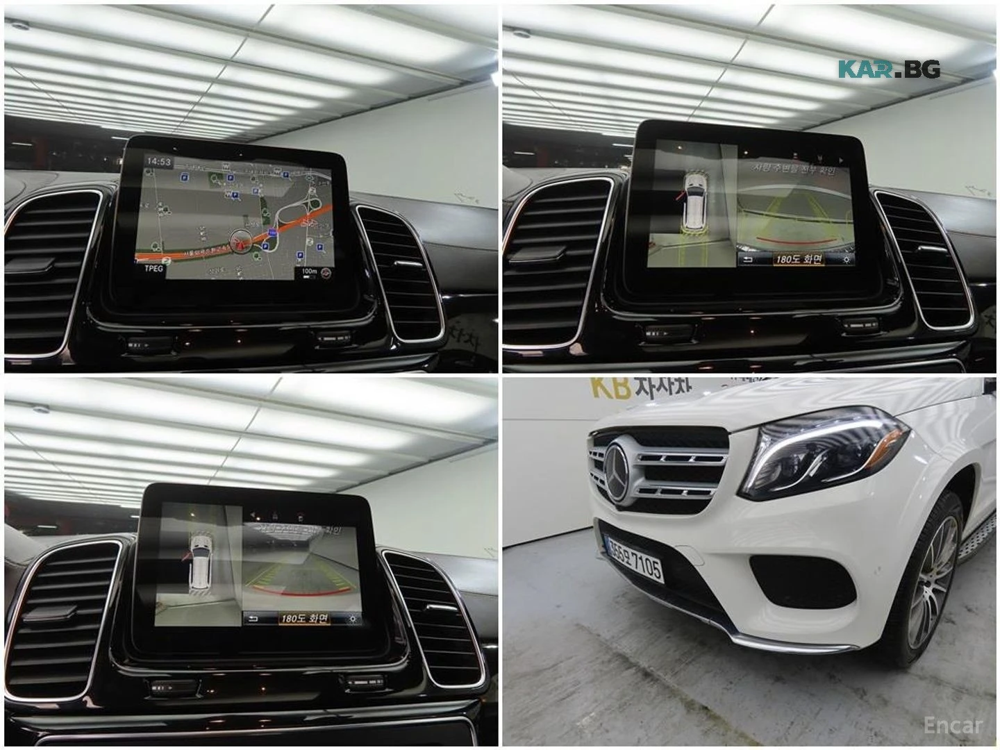 Mercedes-Benz GLS 500 4MATIC* МОНИТОРИ* 360* КОЖА* НАВИ* ПАНО, снимка 16 - Автомобили и джипове - 55742120