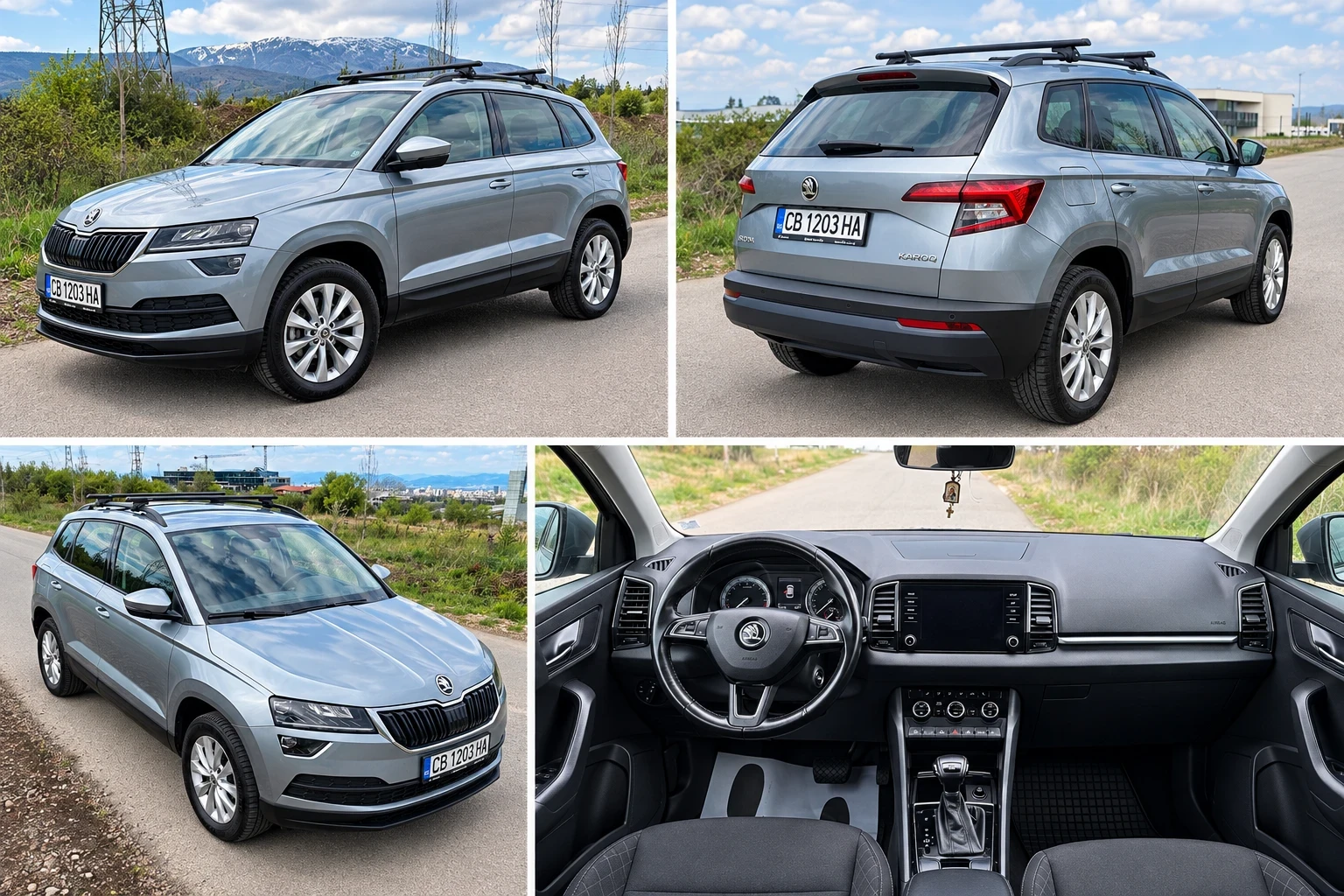 Skoda Karoq Автоматик