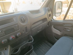 Renault Master undefined | Auto.bg — изображение 14