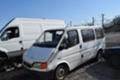 Ford Transit 2.5ТД, 2.5Д, снимка 2