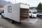 Обява за продажба на Iveco Daily 35c13* Euro5* Климатик* Падащ борд+ Врата ~24 800 лв. - изображение 5