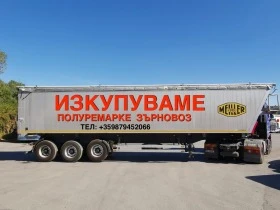 Mercedes-Benz Actros, снимка 6