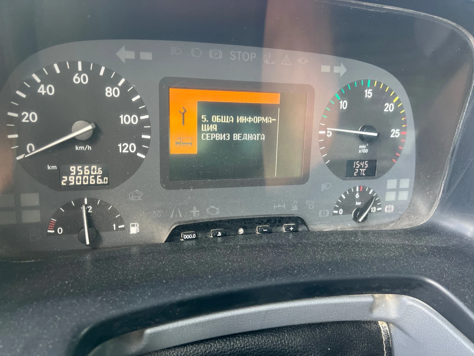 Mercedes-Benz Actros 4141 | Mobile.bg � ����������� 13