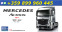 Обява за продажба на Mercedes-Benz Actros ~13 333 EUR - изображение 1