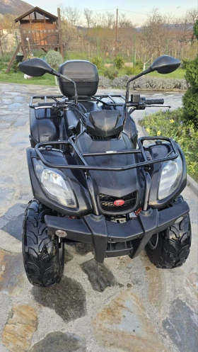 Kymco MXU, снимка 1
