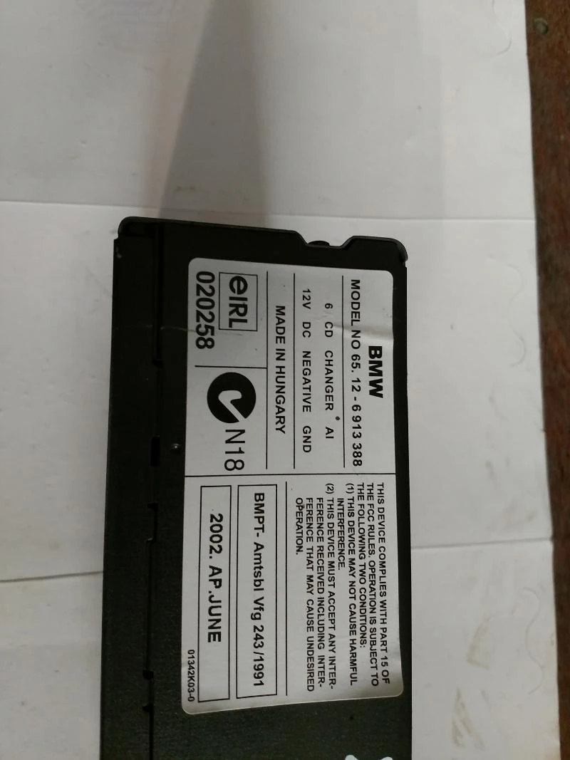 Интериор и аксесоари за BMW X5, снимка 3 - Части - 53108711