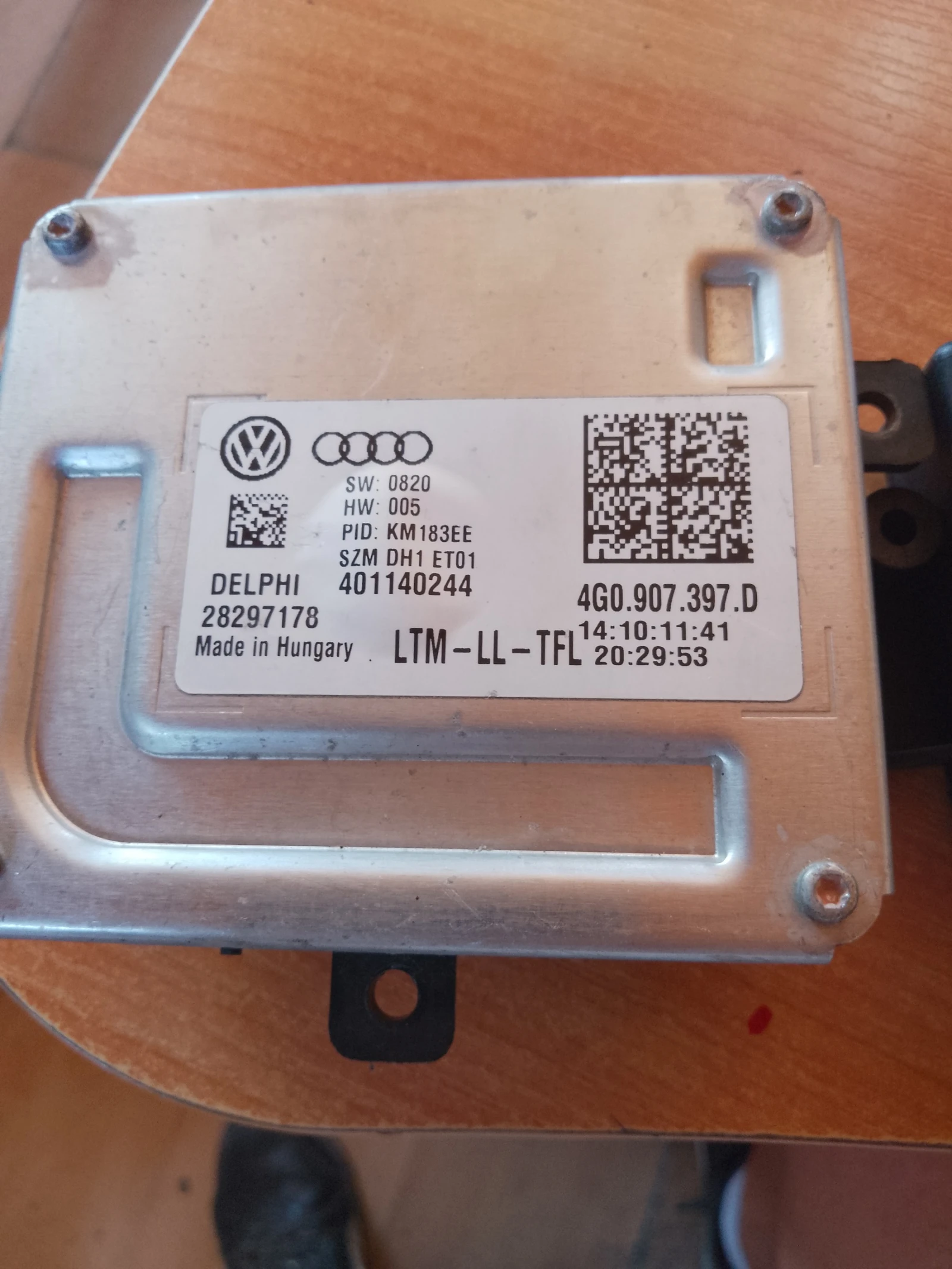 4G0907397D     6 | Mobile.bg   1