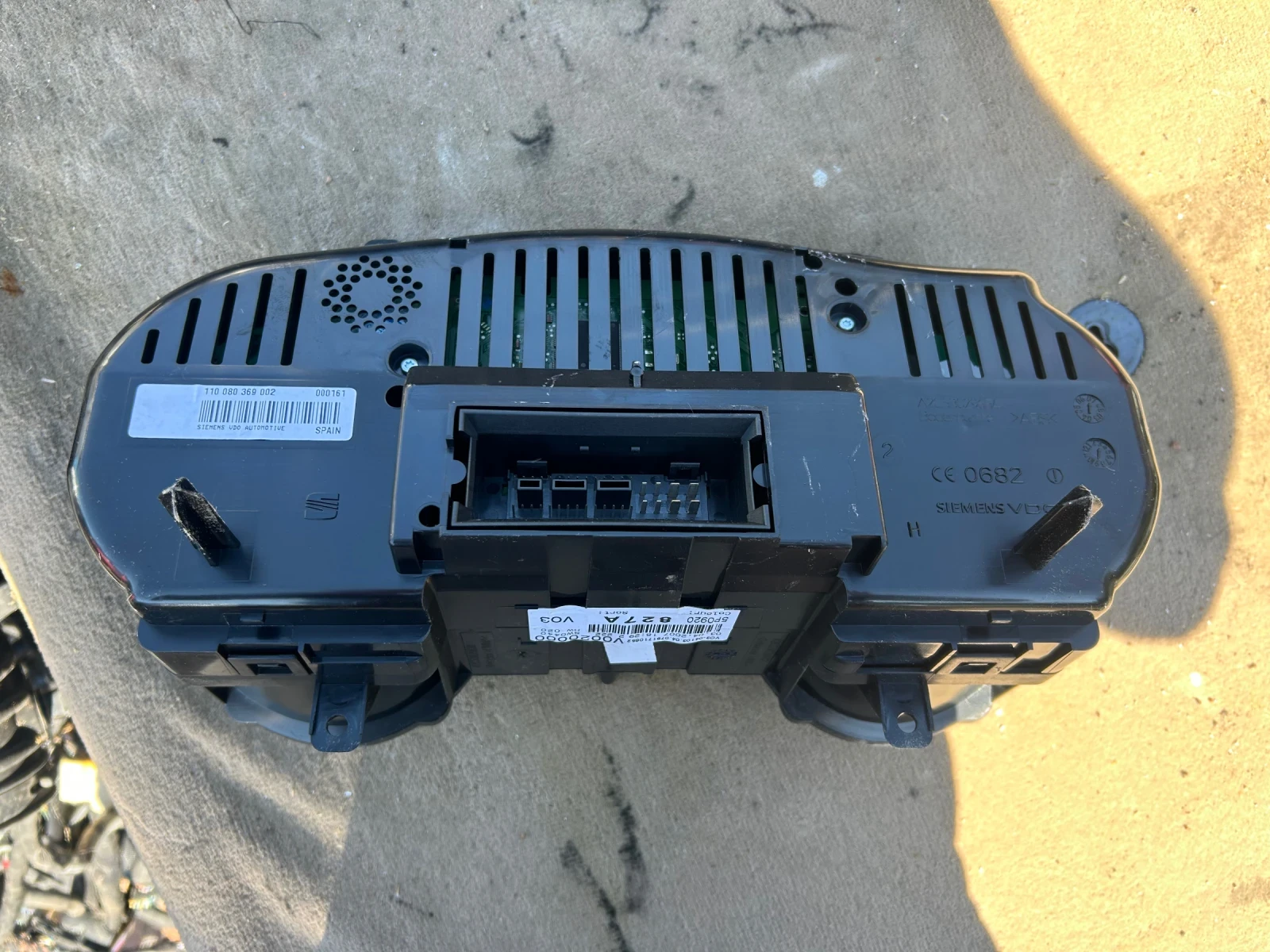 5P0920 ���������� SEAT ALTEA 1.8TFSI  | Mobile.bg � ����������� 3