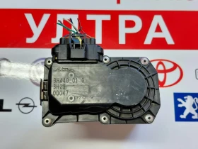 ����� �� �������� �� 3HA40-01 G ��������� ����� �� NISSAN NOTE II E12  1.2   3HA40-01