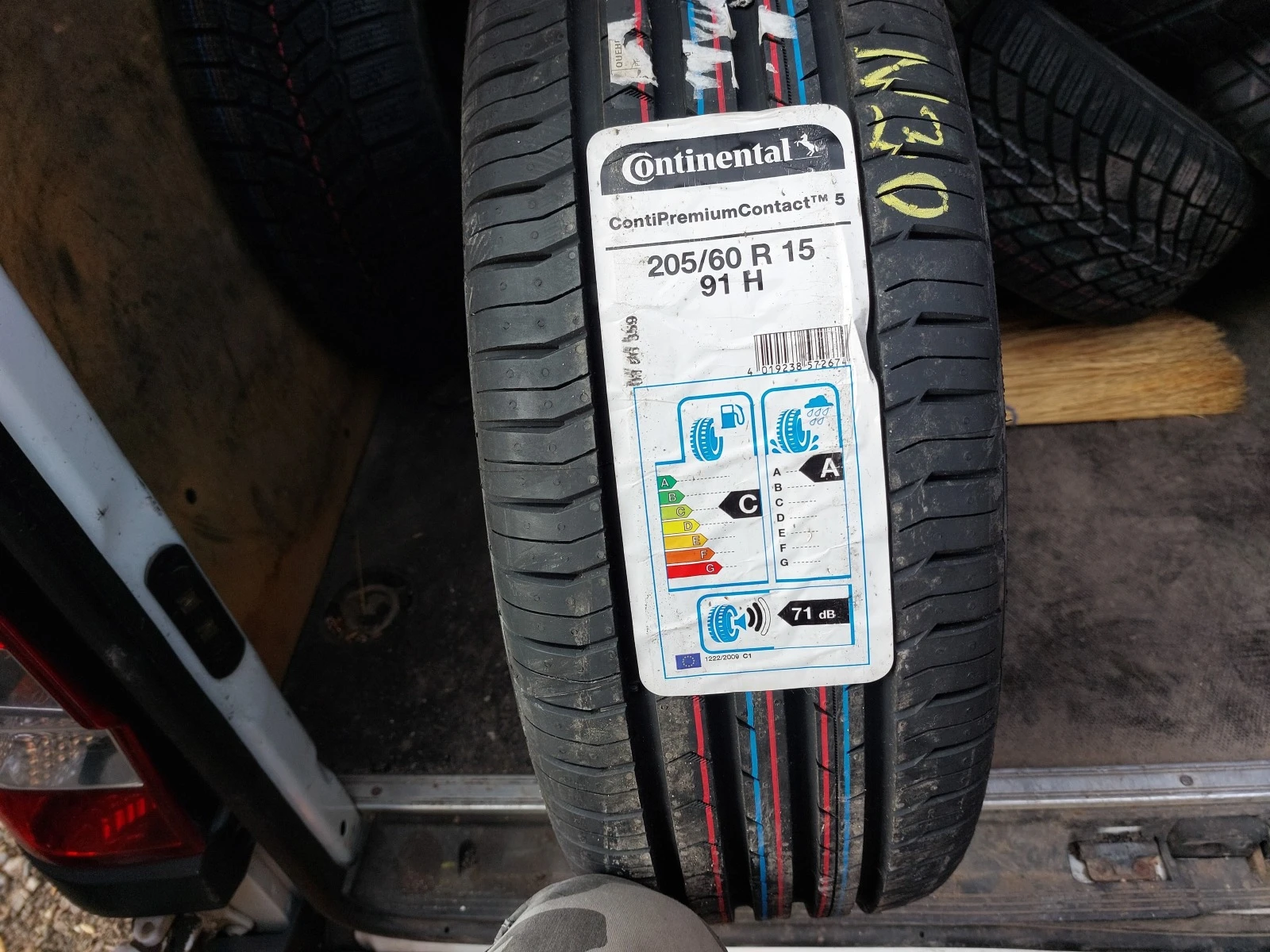���� 205/60R15 | Mobile.bg � ����������� 2
