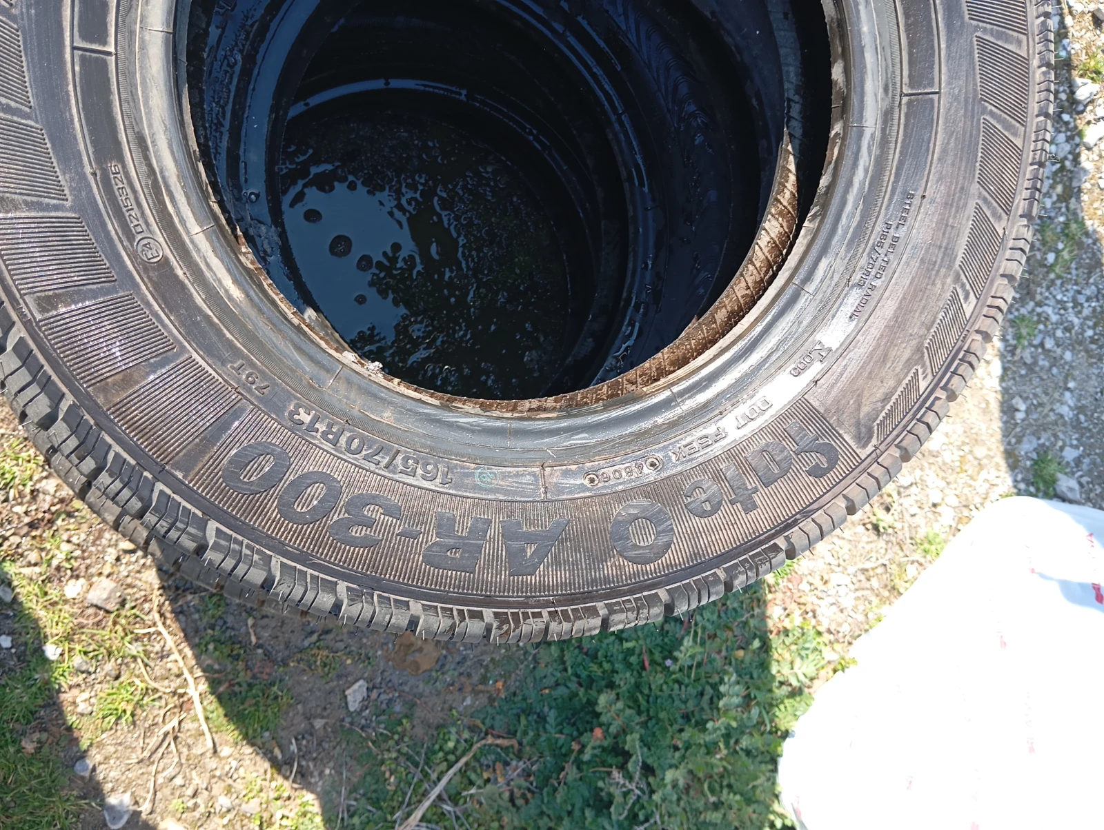  165/70R13 | Mobile.bg   4