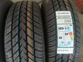  205/65R15 | Mobile.bg    3