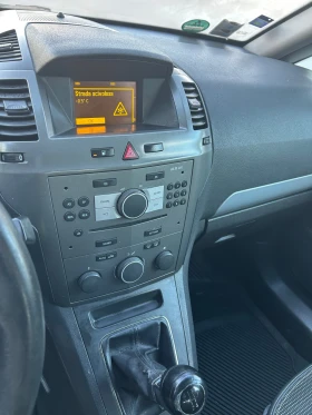 Opel Zafira 1.6 фабричен метан, снимка 8