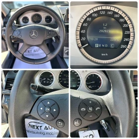 Mercedes-Benz C 220 2.2D 170HP AUTOMAT NAVI, снимка 13
