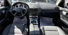 Mercedes-Benz C 220 2.2D 170HP AUTOMAT NAVI, снимка 9