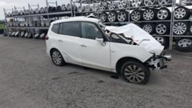 Opel Zafira 2.0D НА ЧАСТИ - [5] 