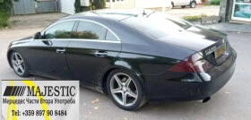 Mercedes-Benz CLS 500 500 | Mobile.bg    6