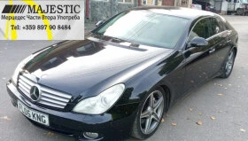 Mercedes-Benz CLS 500 500 | Mobile.bg    2