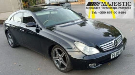 Mercedes-Benz CLS 500 500 | Mobile.bg    1