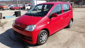 Daihatsu Cuore | Mobile.bg    6