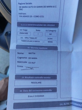 Skoda Fabia 1, 2i 69ps 97000km!!! | Mobile.bg    15