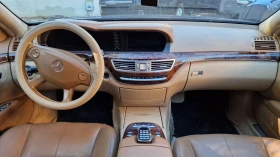 Mercedes-Benz S 420 4.2  | Mobile.bg    8