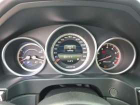 Mercedes-Benz E 63 AMG S * * CARFAX * * АВТО КРЕДИТ * *  - 38999 лв. / 19939.87 € - 72526987 7
