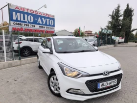 Hyundai I20 1, 25i-85k.c.SPORTline, LED, FACELiFT, ЕВРО 6 - 12999 лв. / 6646.28 € - 46447961 8