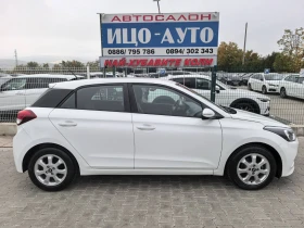 Hyundai I20 1, 25i-85k.c.SPORTline, LED, FACELiFT, ЕВРО 6 - 12999 лв. / 6646.28 € - 46447961 7